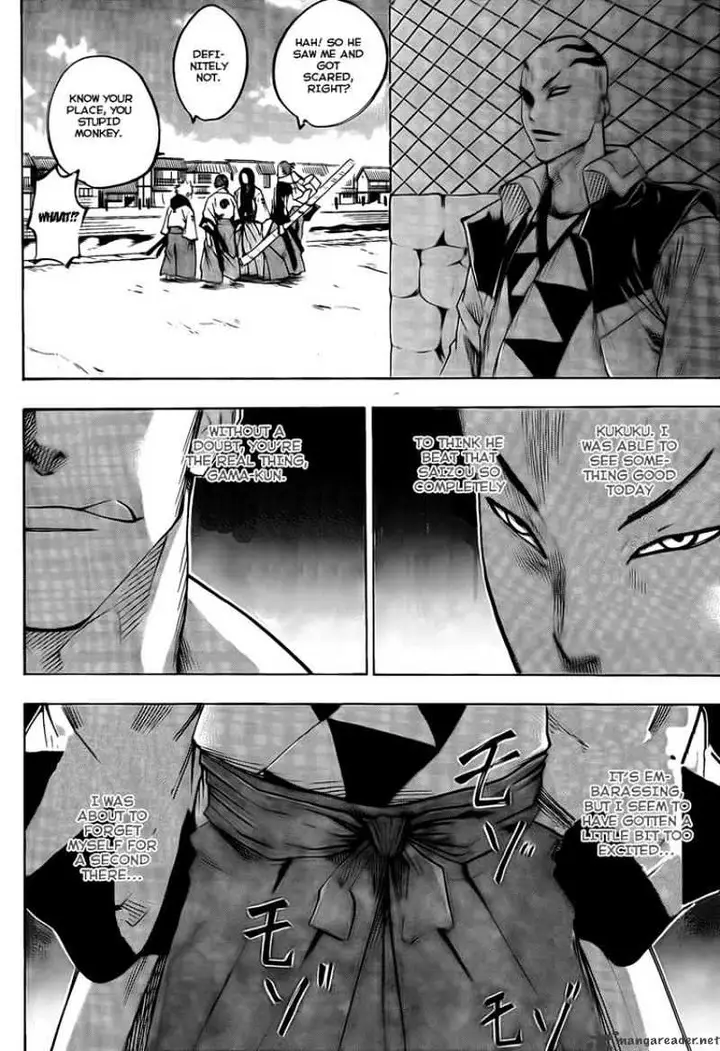 image-komik-gamaran-chapter-37-16/21