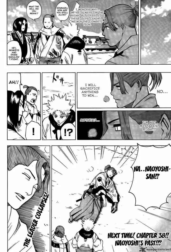 image-komik-gamaran-chapter-37-18/21