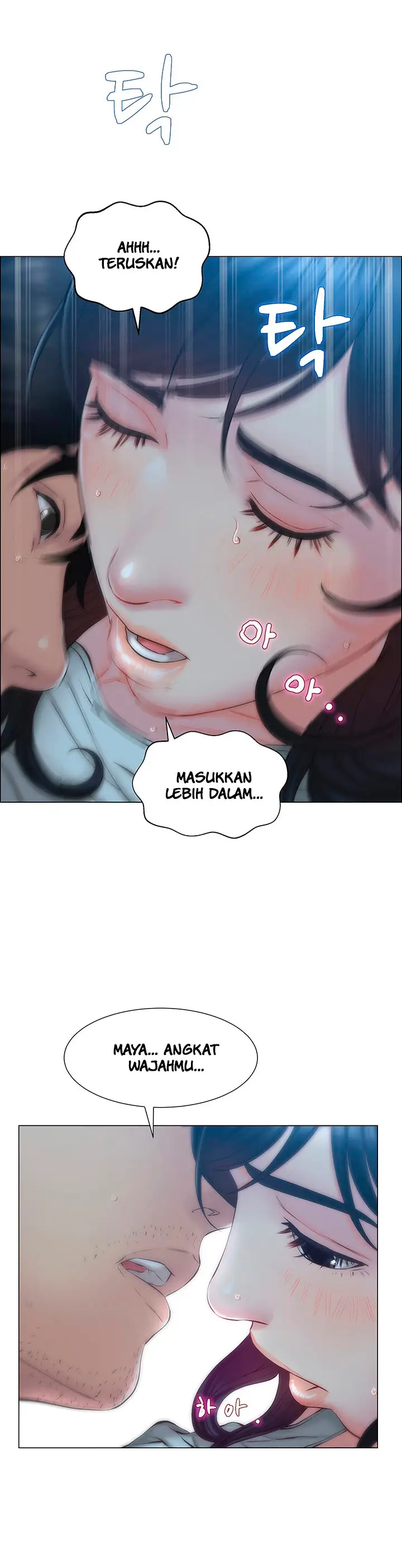 image-komik-gamble-chapter-5-12/19