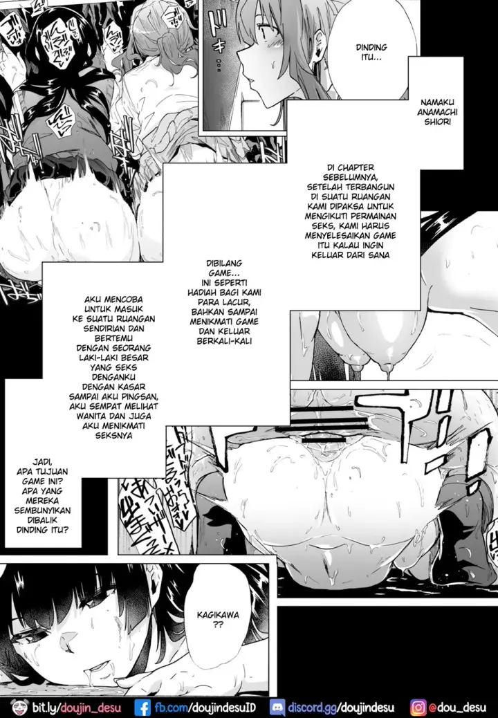 image-komik-game-bitches-chapter-03-2/48