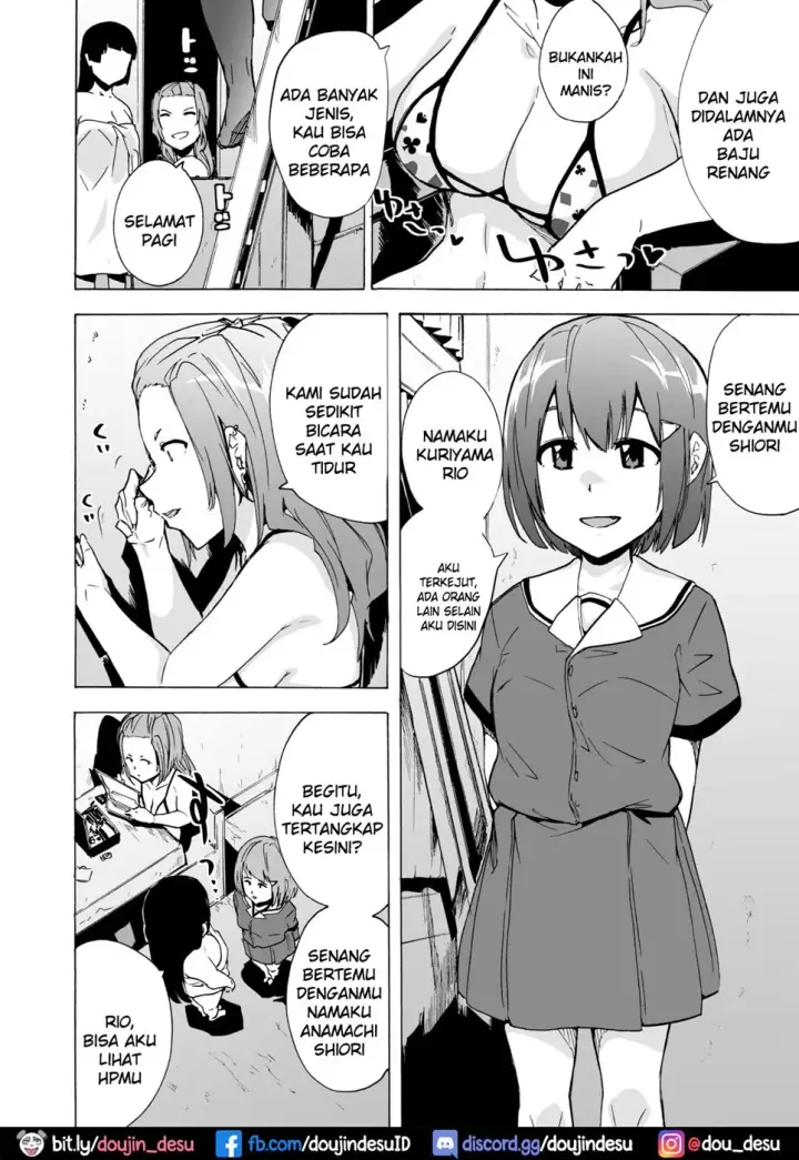 image-komik-game-bitches-chapter-03-7/48