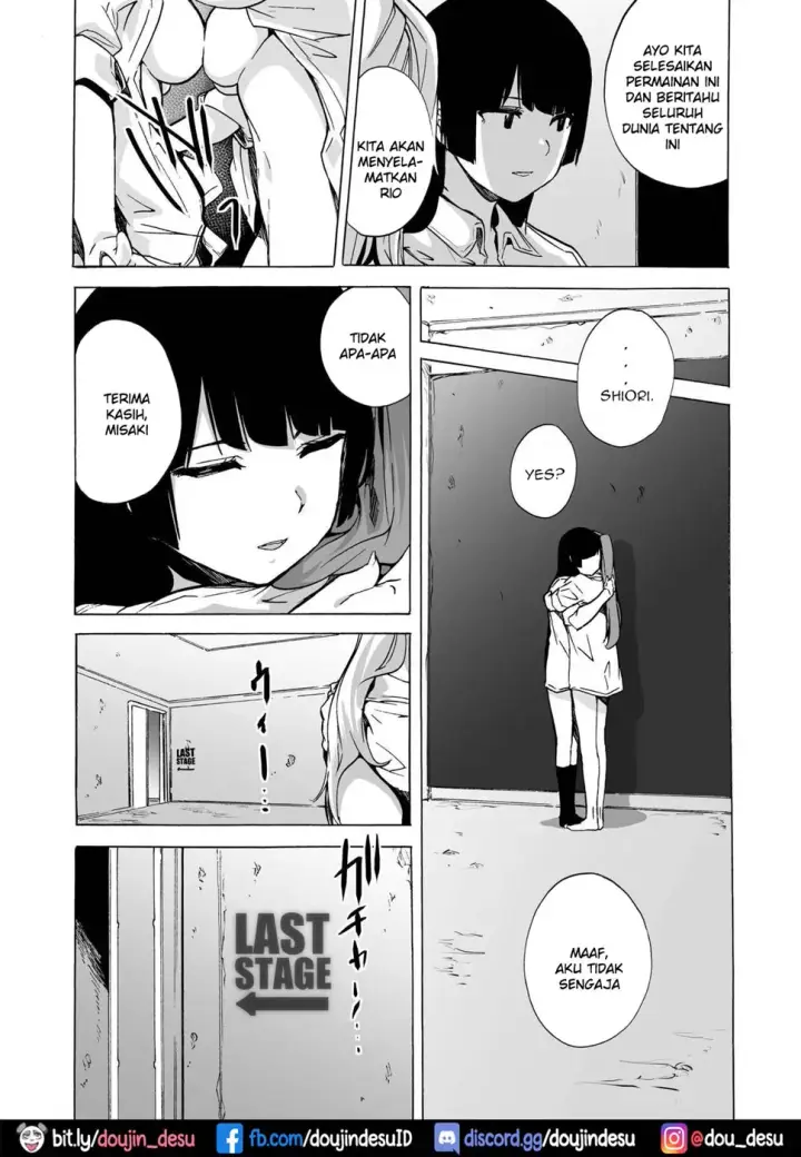 image-komik-game-bitches-chapter-04-16/31