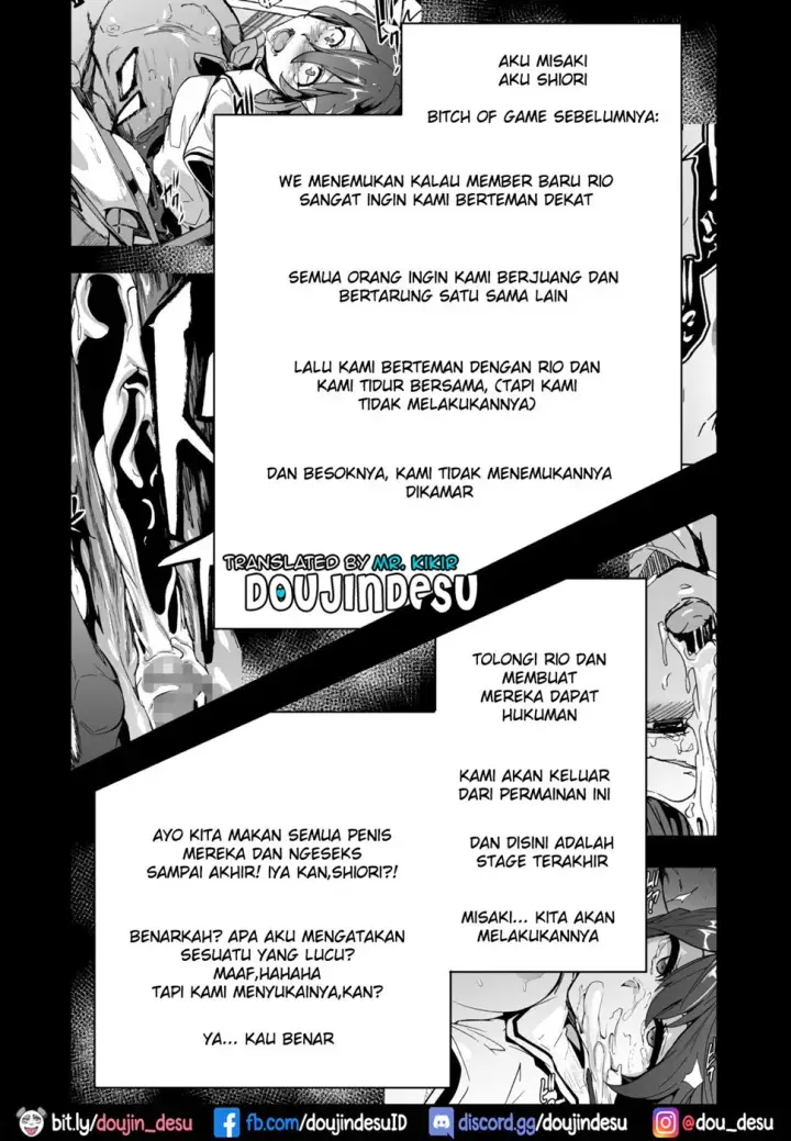 image-komik-game-bitches-chapter-05-1/21
