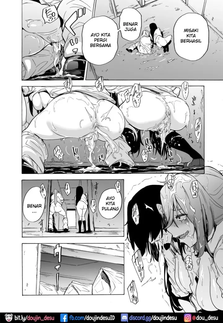 image-komik-game-bitches-chapter-05-16/21