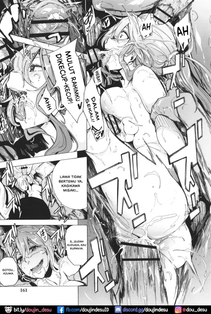 image-komik-game-bitches-chapter-06-end-6/39