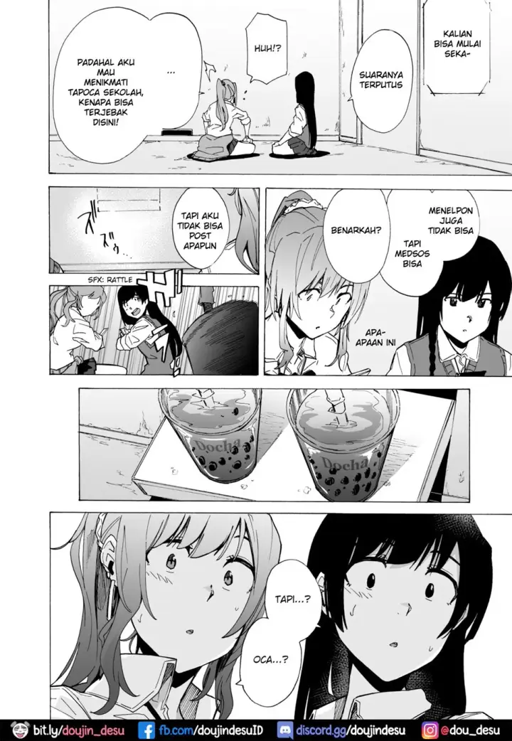 image-komik-game-bitches-chapter-1-2/23