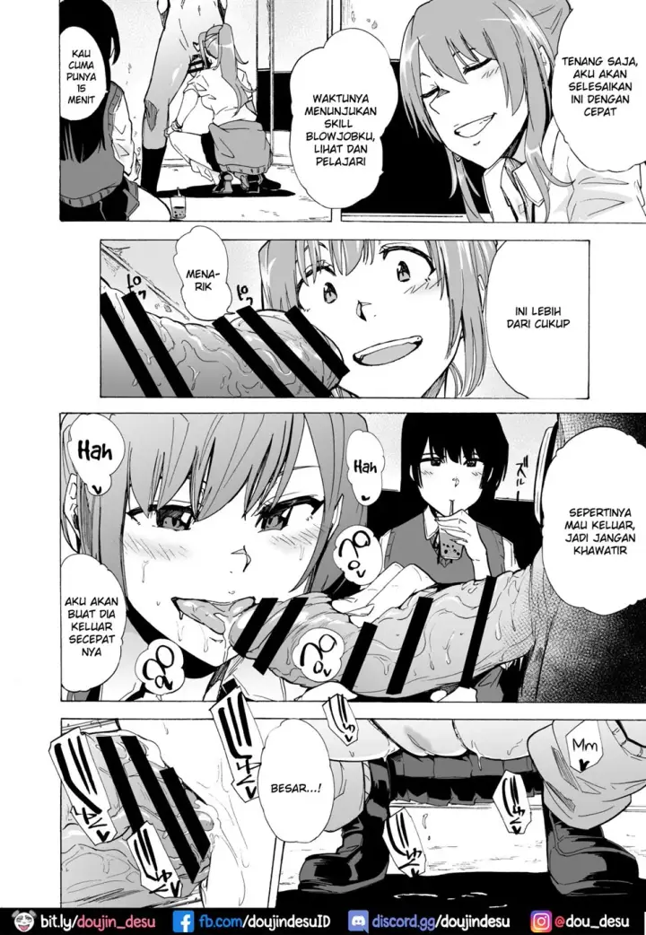 image-komik-game-bitches-chapter-1-6/23