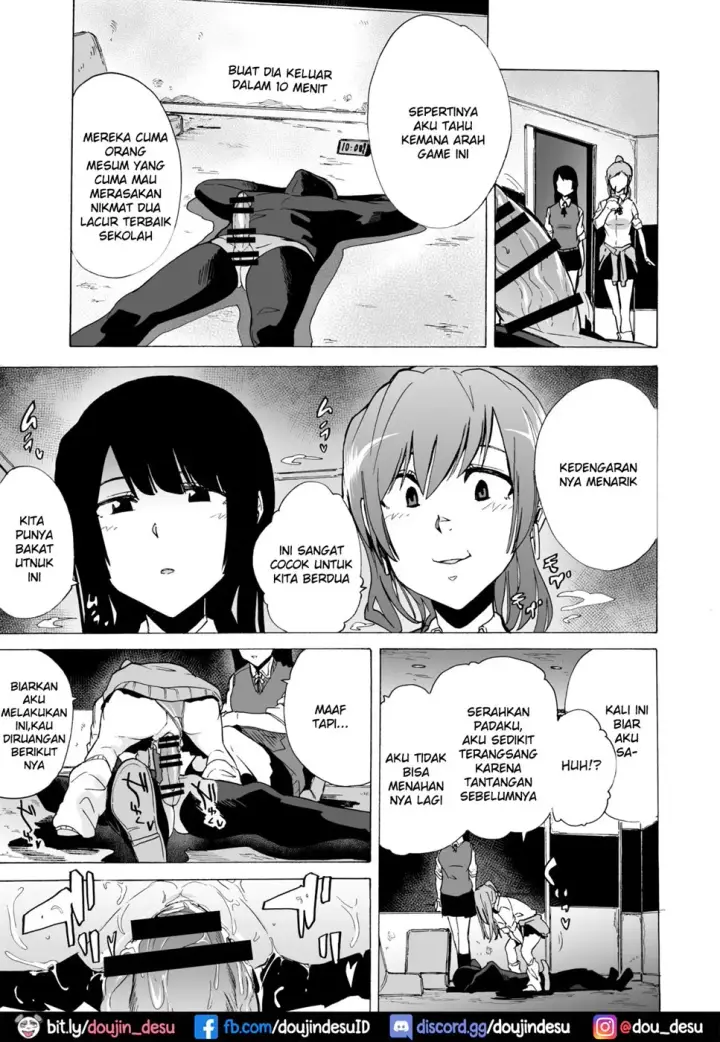 image-komik-game-bitches-chapter-1-11/23