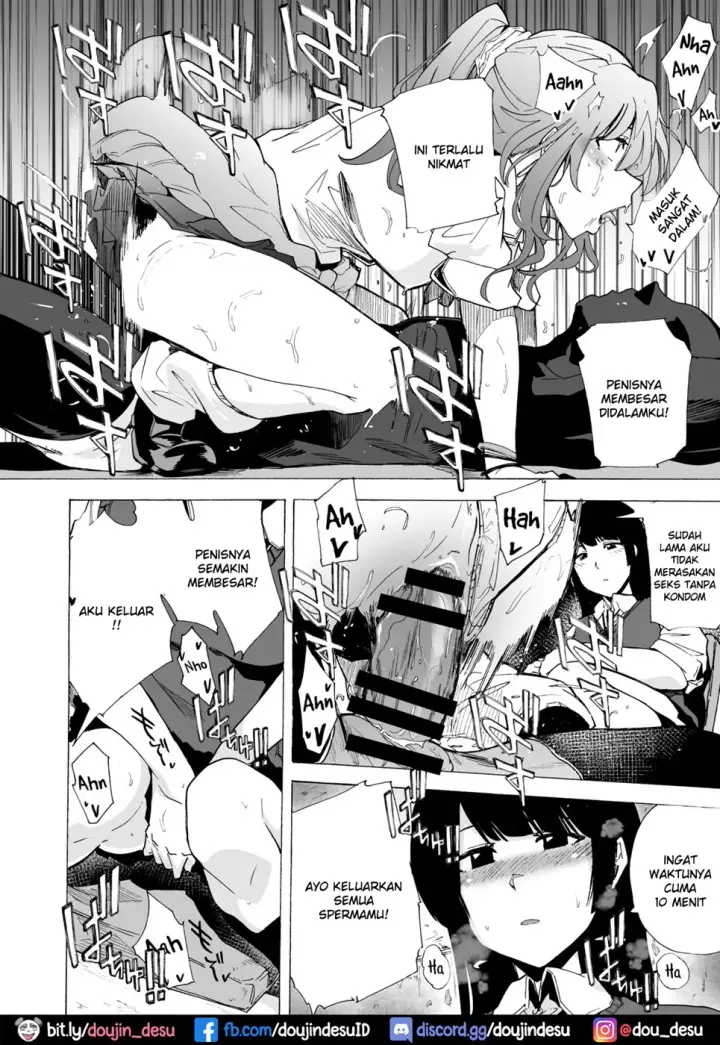 image-komik-game-bitches-chapter-1-12/23