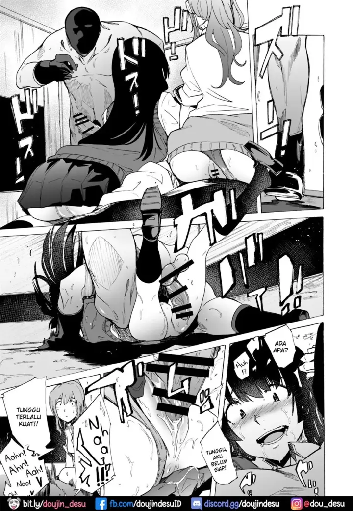 image-komik-game-bitches-chapter-1-15/23