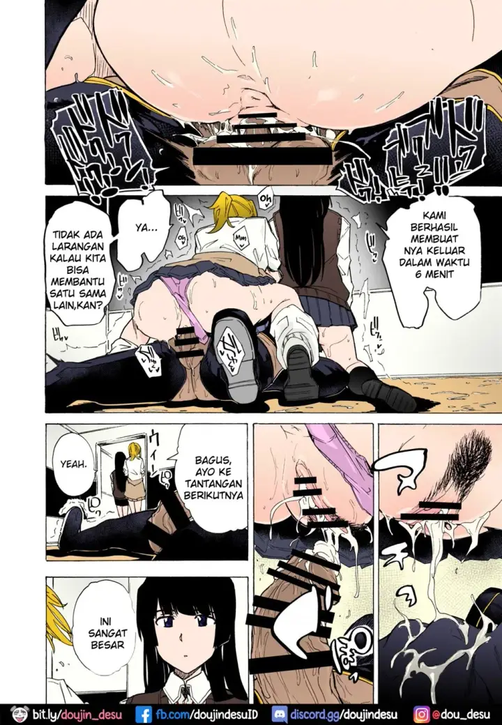 image-komik-game-bitches-chapter-2-3/38