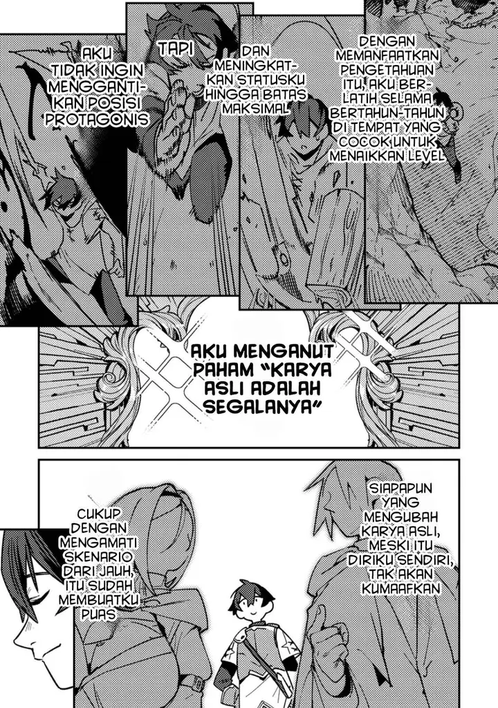 image-komik-game-chishiki-de-saikyou-ni-natta-mob-heishi-wa-shin-no-jitsuryoku-wo-kakushitai-chapter-1-14/30