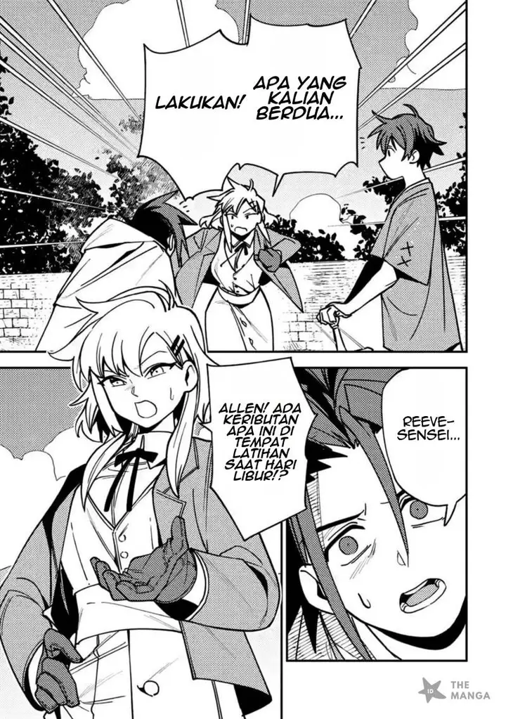 image-komik-game-chishiki-de-saikyou-ni-natta-mob-heishi-wa-shin-no-jitsuryoku-wo-kakushitai-chapter-10.1-1/14