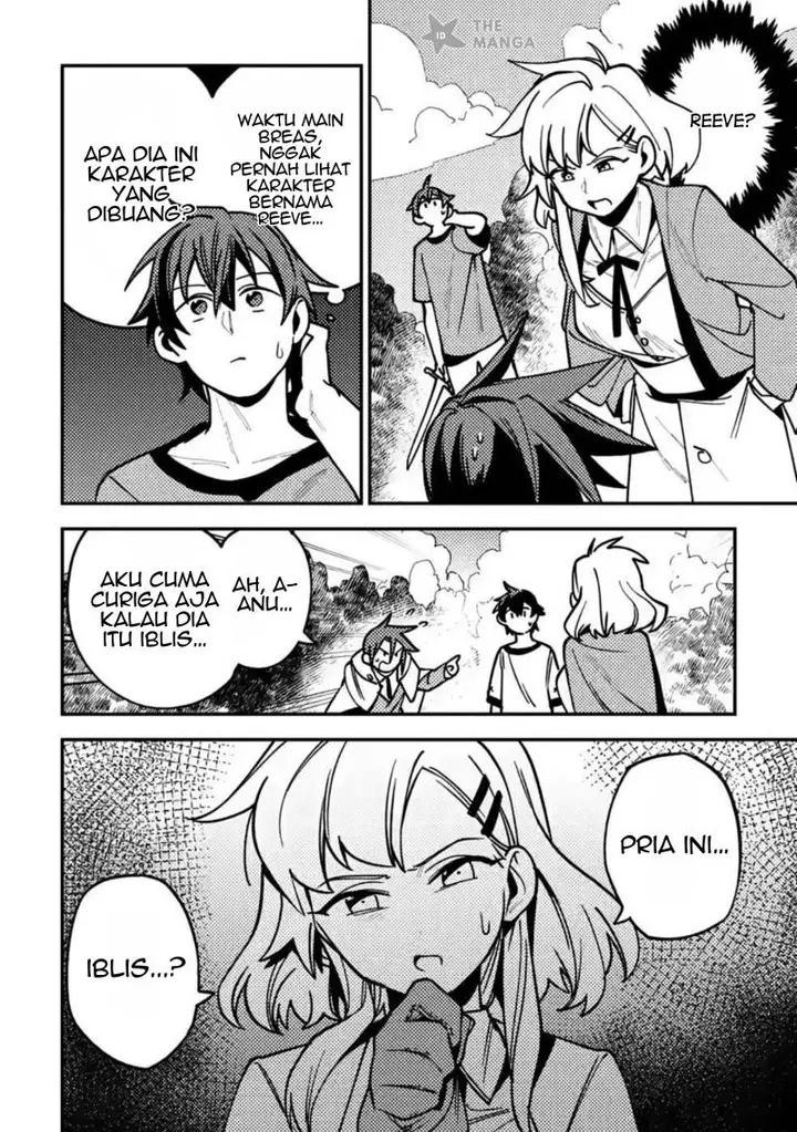 image-komik-game-chishiki-de-saikyou-ni-natta-mob-heishi-wa-shin-no-jitsuryoku-wo-kakushitai-chapter-10.1-2/14
