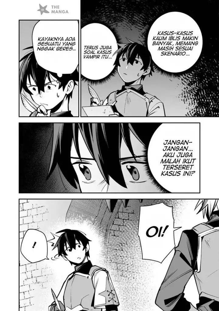 image-komik-game-chishiki-de-saikyou-ni-natta-mob-heishi-wa-shin-no-jitsuryoku-wo-kakushitai-chapter-11.1-2/13