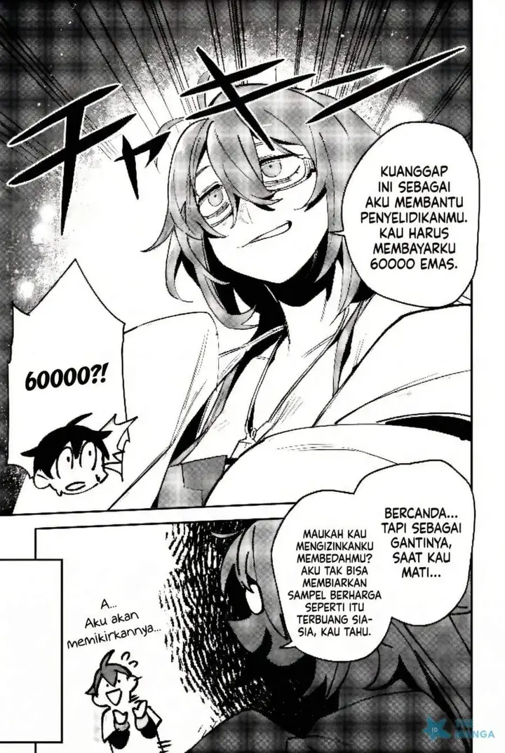 image-komik-game-chishiki-de-saikyou-ni-natta-mob-heishi-wa-shin-no-jitsuryoku-wo-kakushitai-chapter-11.3-7/11