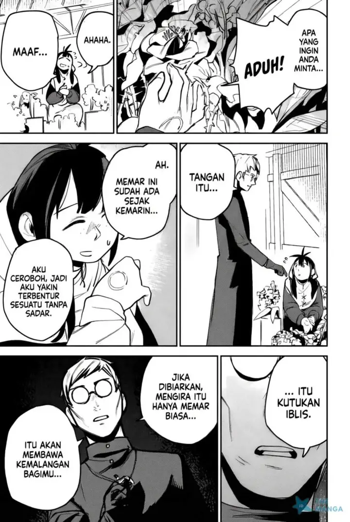 image-komik-game-chishiki-de-saikyou-ni-natta-mob-heishi-wa-shin-no-jitsuryoku-wo-kakushitai-chapter-11.3-9/11