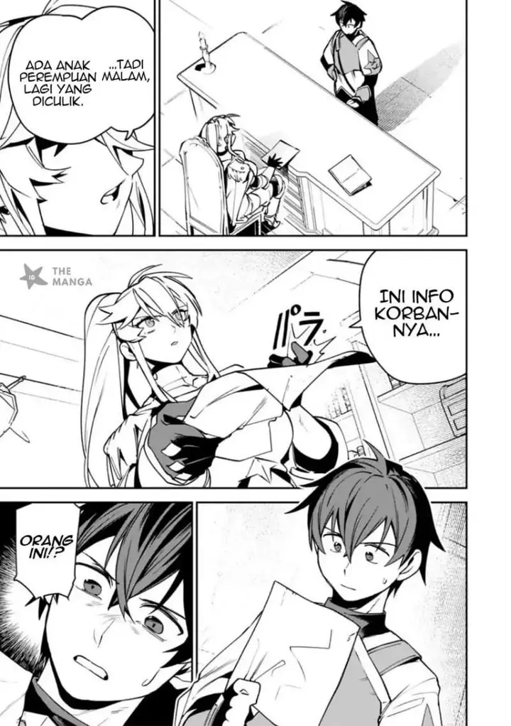 image-komik-game-chishiki-de-saikyou-ni-natta-mob-heishi-wa-shin-no-jitsuryoku-wo-kakushitai-chapter-12.1-0/11