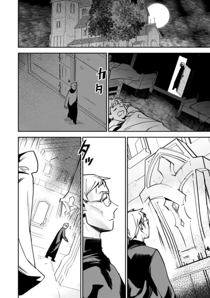 image-komik-game-chishiki-de-saikyou-ni-natta-mob-heishi-wa-shin-no-jitsuryoku-wo-kakushitai-chapter-12.1-3/11