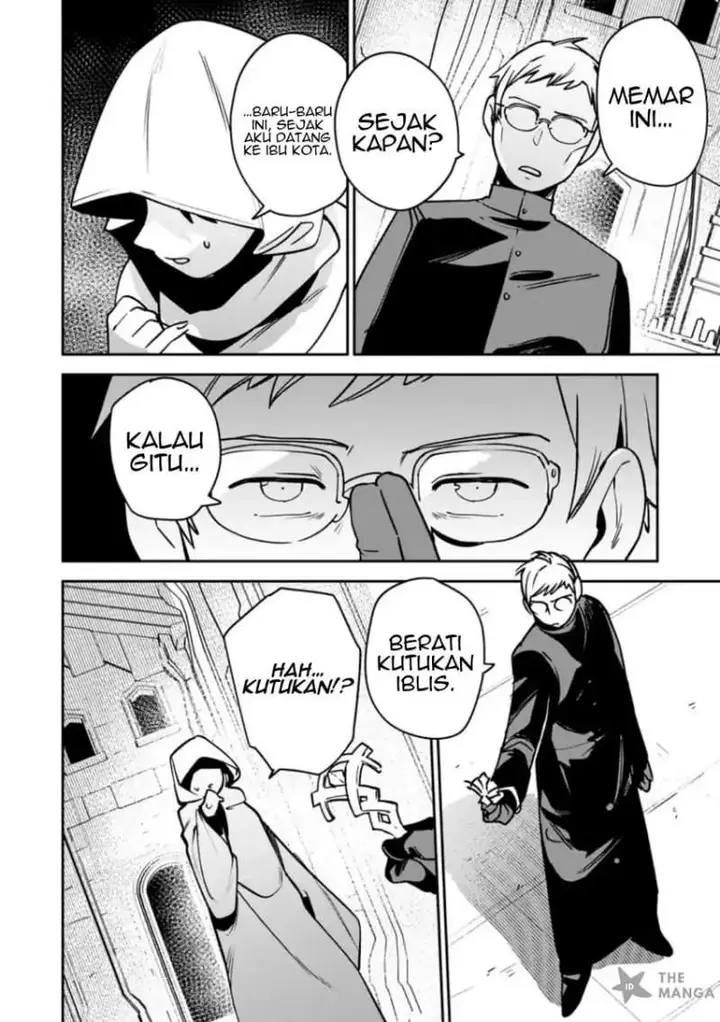 image-komik-game-chishiki-de-saikyou-ni-natta-mob-heishi-wa-shin-no-jitsuryoku-wo-kakushitai-chapter-12.1-5/11
