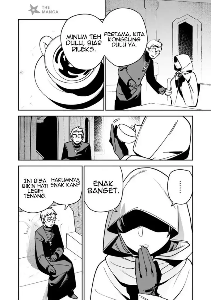 image-komik-game-chishiki-de-saikyou-ni-natta-mob-heishi-wa-shin-no-jitsuryoku-wo-kakushitai-chapter-12.1-7/11
