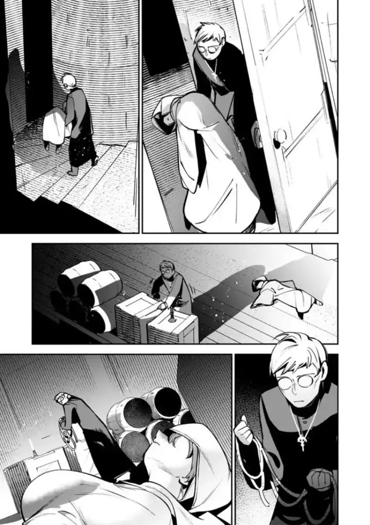 image-komik-game-chishiki-de-saikyou-ni-natta-mob-heishi-wa-shin-no-jitsuryoku-wo-kakushitai-chapter-12.1-10/11