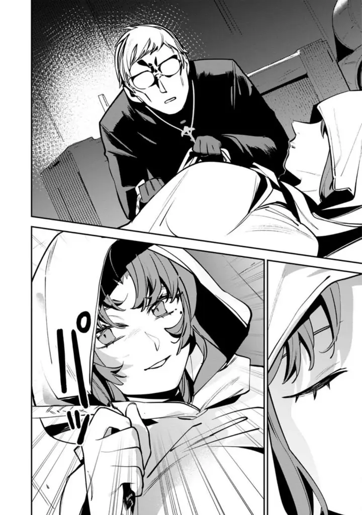 image-komik-game-chishiki-de-saikyou-ni-natta-mob-heishi-wa-shin-no-jitsuryoku-wo-kakushitai-chapter-12.2-0/10