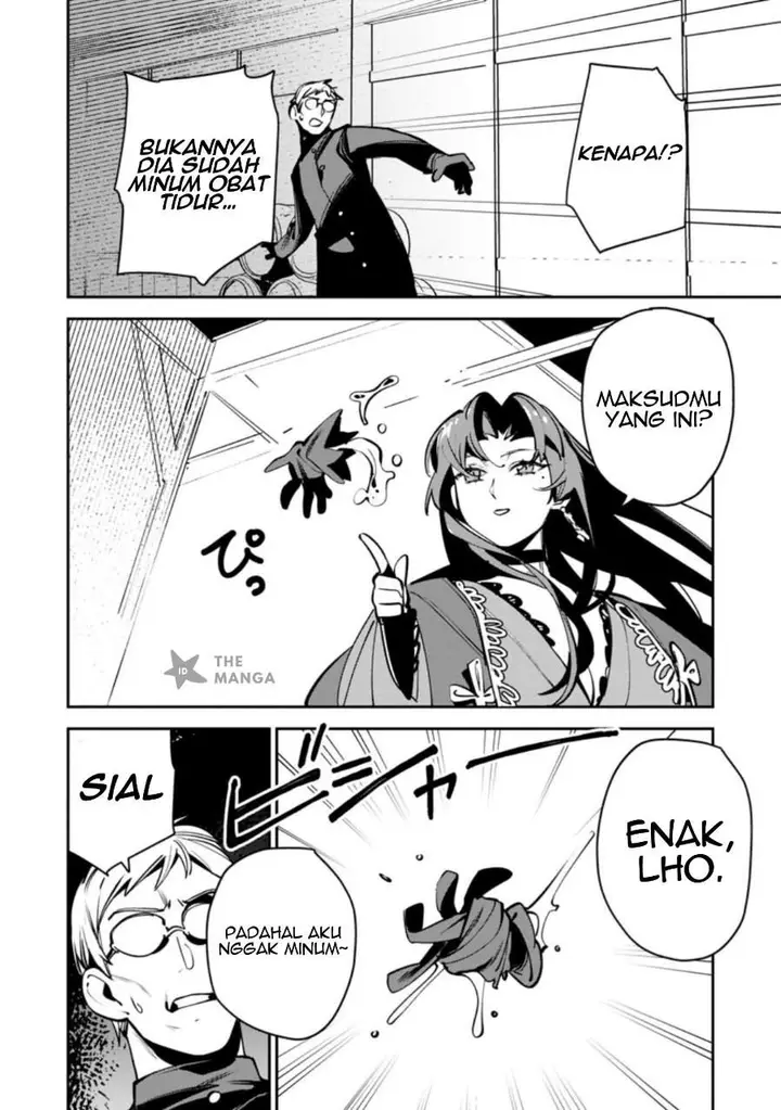 image-komik-game-chishiki-de-saikyou-ni-natta-mob-heishi-wa-shin-no-jitsuryoku-wo-kakushitai-chapter-12.2-2/10