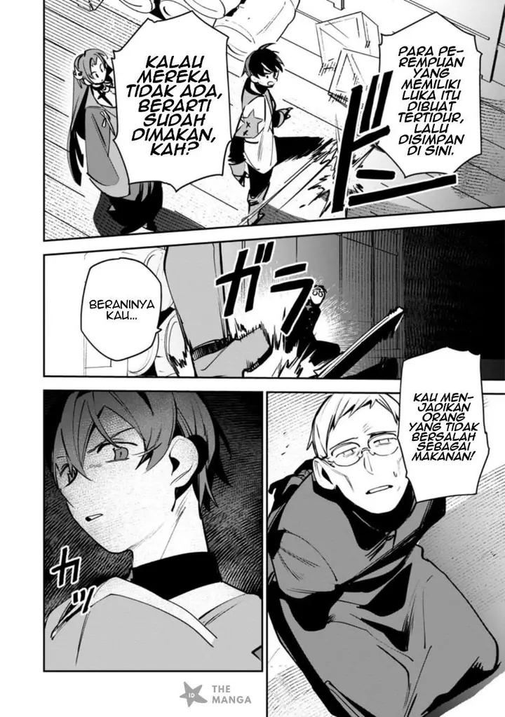 image-komik-game-chishiki-de-saikyou-ni-natta-mob-heishi-wa-shin-no-jitsuryoku-wo-kakushitai-chapter-12.3-0/11
