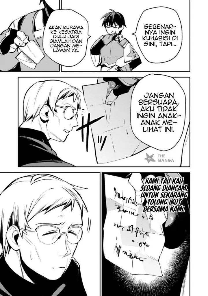image-komik-game-chishiki-de-saikyou-ni-natta-mob-heishi-wa-shin-no-jitsuryoku-wo-kakushitai-chapter-12.3-1/11