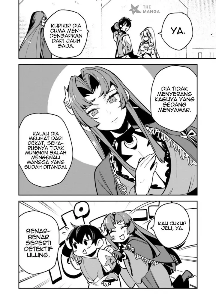 image-komik-game-chishiki-de-saikyou-ni-natta-mob-heishi-wa-shin-no-jitsuryoku-wo-kakushitai-chapter-12.3-4/11