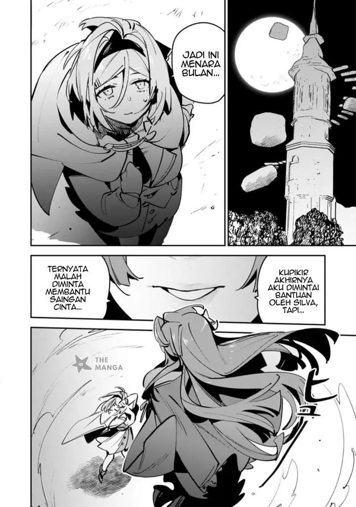 image-komik-game-chishiki-de-saikyou-ni-natta-mob-heishi-wa-shin-no-jitsuryoku-wo-kakushitai-chapter-12.3-8/11