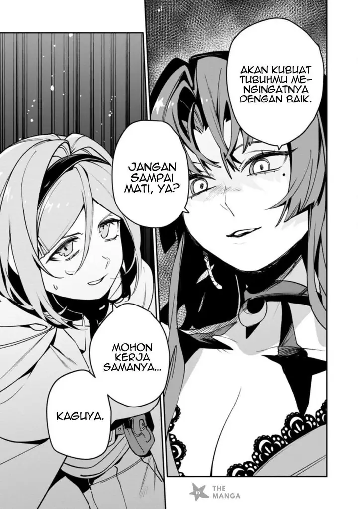 image-komik-game-chishiki-de-saikyou-ni-natta-mob-heishi-wa-shin-no-jitsuryoku-wo-kakushitai-chapter-12.3-10/11