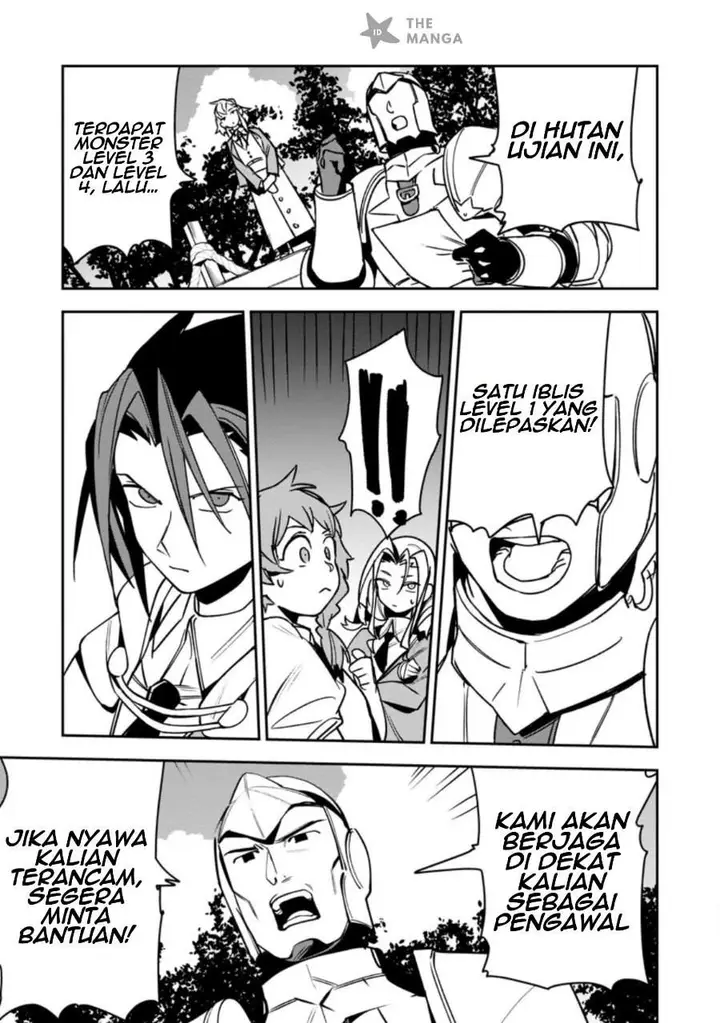 image-komik-game-chishiki-de-saikyou-ni-natta-mob-heishi-wa-shin-no-jitsuryoku-wo-kakushitai-chapter-13.1-4/10