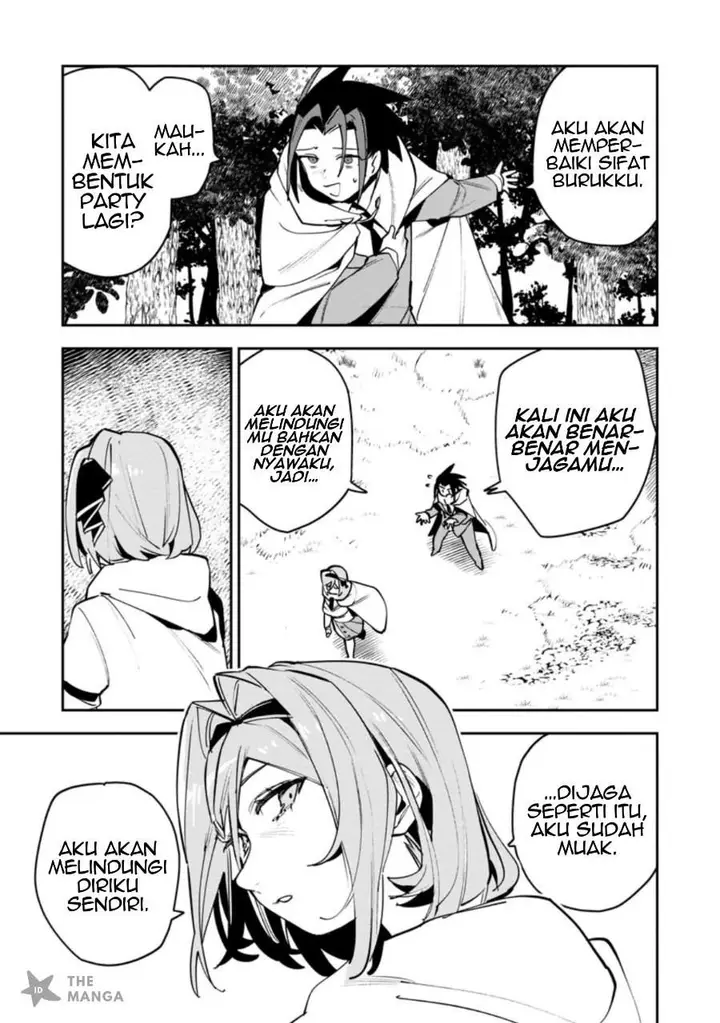 image-komik-game-chishiki-de-saikyou-ni-natta-mob-heishi-wa-shin-no-jitsuryoku-wo-kakushitai-chapter-13.1-8/10
