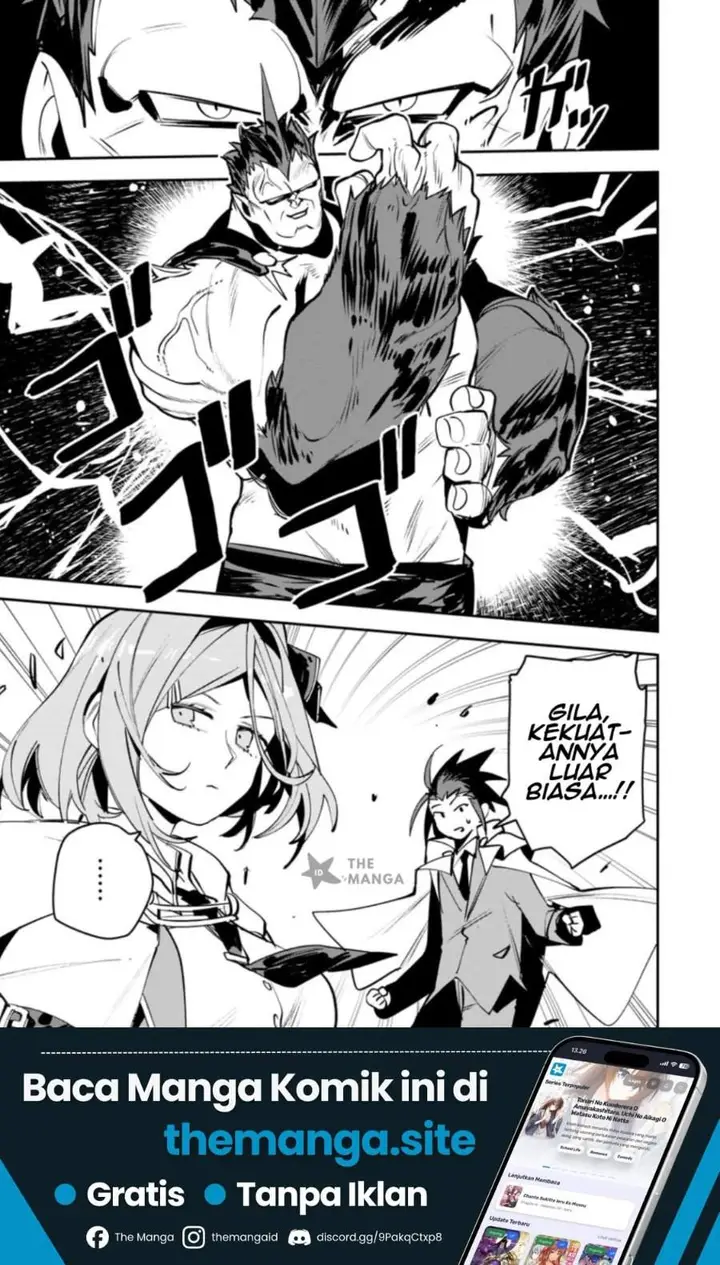 image-komik-game-chishiki-de-saikyou-ni-natta-mob-heishi-wa-shin-no-jitsuryoku-wo-kakushitai-chapter-13.3-0/10