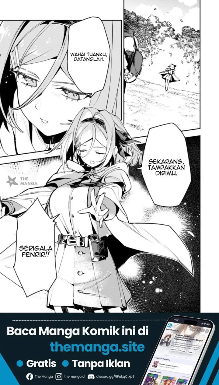 image-komik-game-chishiki-de-saikyou-ni-natta-mob-heishi-wa-shin-no-jitsuryoku-wo-kakushitai-chapter-14.1-0/11