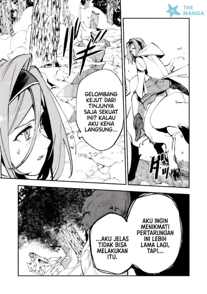image-komik-game-chishiki-de-saikyou-ni-natta-mob-heishi-wa-shin-no-jitsuryoku-wo-kakushitai-chapter-14.2-1/10