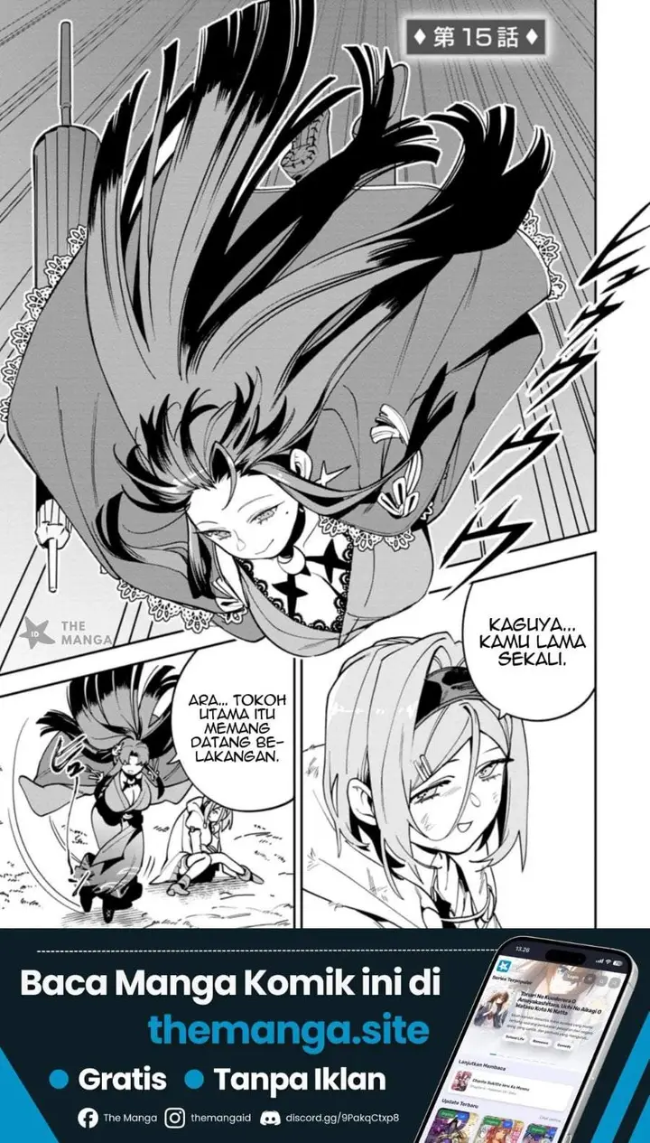 image-komik-game-chishiki-de-saikyou-ni-natta-mob-heishi-wa-shin-no-jitsuryoku-wo-kakushitai-chapter-15.1-0/10