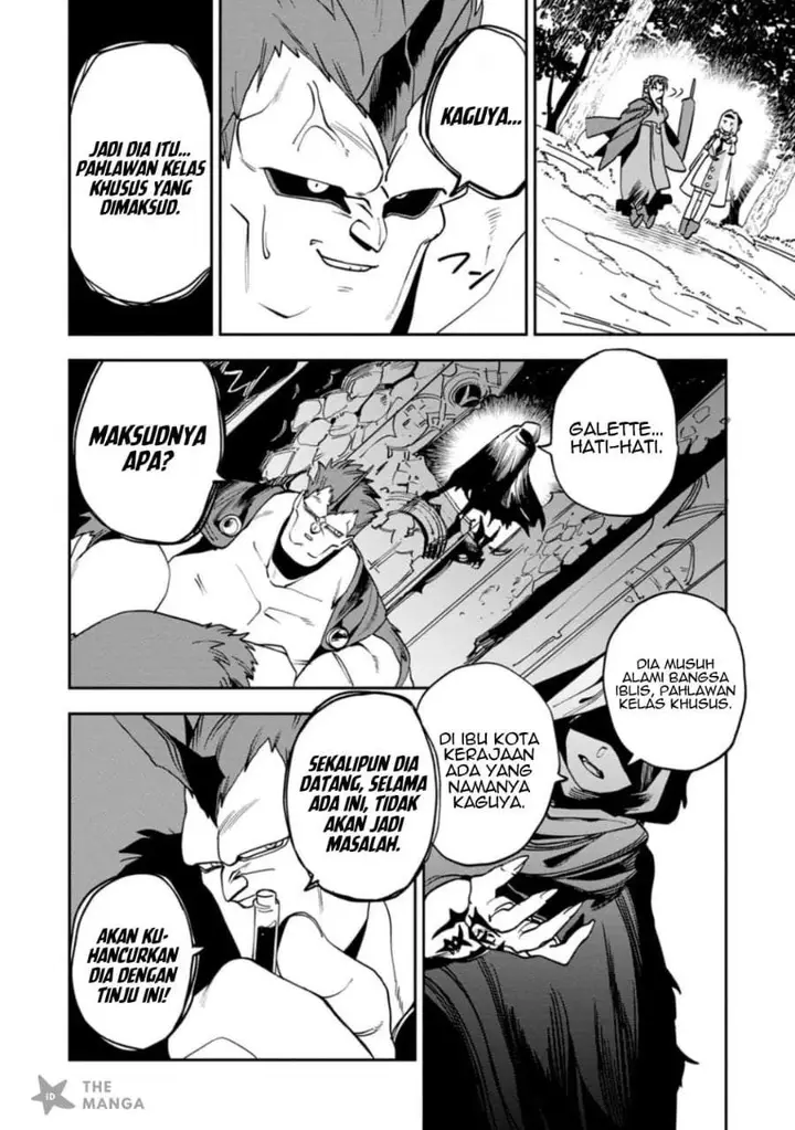 image-komik-game-chishiki-de-saikyou-ni-natta-mob-heishi-wa-shin-no-jitsuryoku-wo-kakushitai-chapter-15.1-1/10