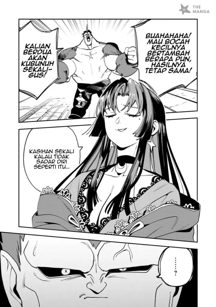 image-komik-game-chishiki-de-saikyou-ni-natta-mob-heishi-wa-shin-no-jitsuryoku-wo-kakushitai-chapter-15.1-2/10