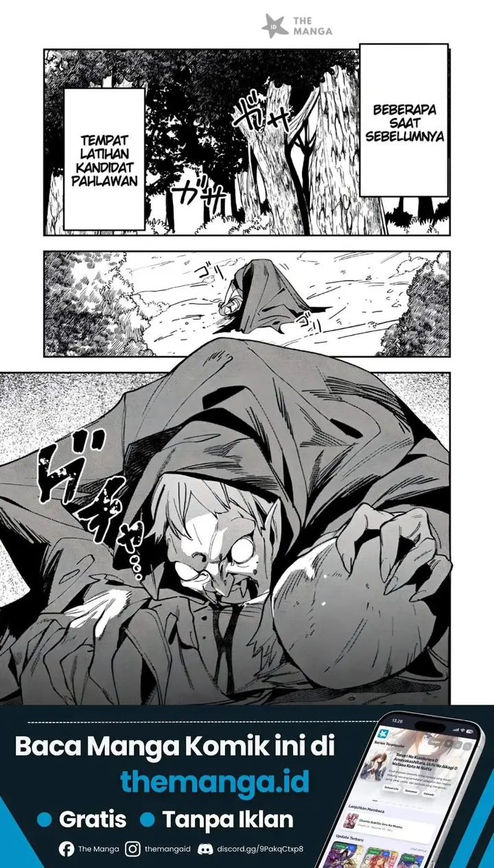 image-komik-game-chishiki-de-saikyou-ni-natta-mob-heishi-wa-shin-no-jitsuryoku-wo-kakushitai-chapter-16.1-0/13