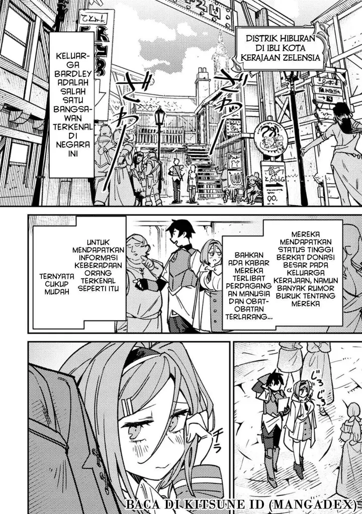 image-komik-game-chishiki-de-saikyou-ni-natta-mob-heishi-wa-shin-no-jitsuryoku-wo-kakushitai-chapter-2.3-0/11