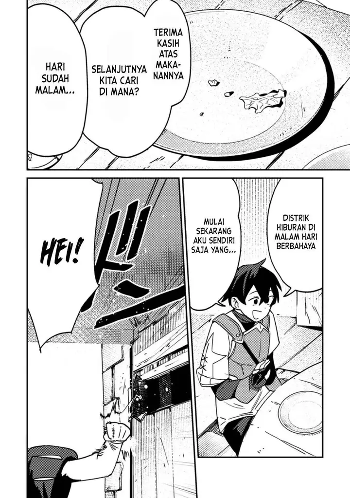 image-komik-game-chishiki-de-saikyou-ni-natta-mob-heishi-wa-shin-no-jitsuryoku-wo-kakushitai-chapter-2.3-6/11