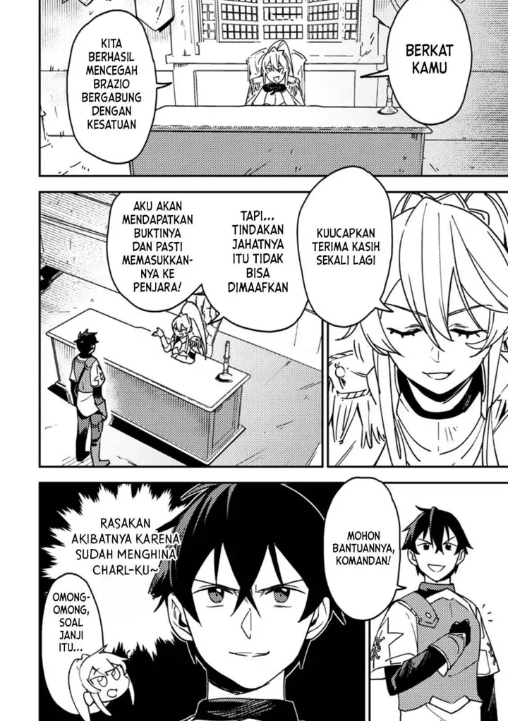 image-komik-game-chishiki-de-saikyou-ni-natta-mob-heishi-wa-shin-no-jitsuryoku-wo-kakushitai-chapter-4.1-1/10