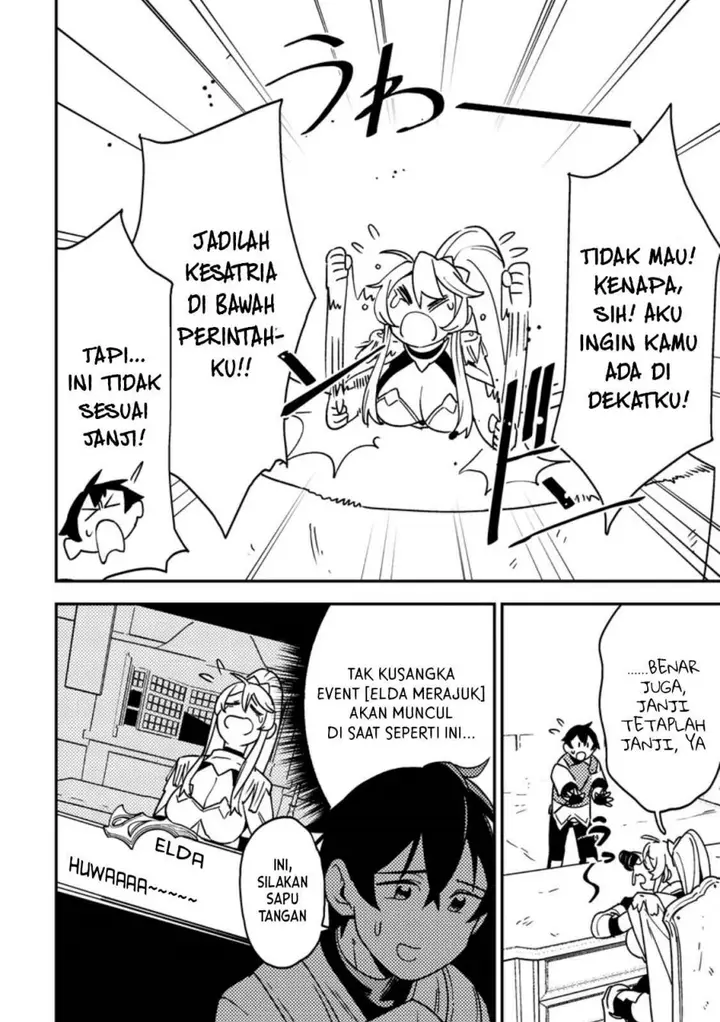 image-komik-game-chishiki-de-saikyou-ni-natta-mob-heishi-wa-shin-no-jitsuryoku-wo-kakushitai-chapter-4.1-3/10