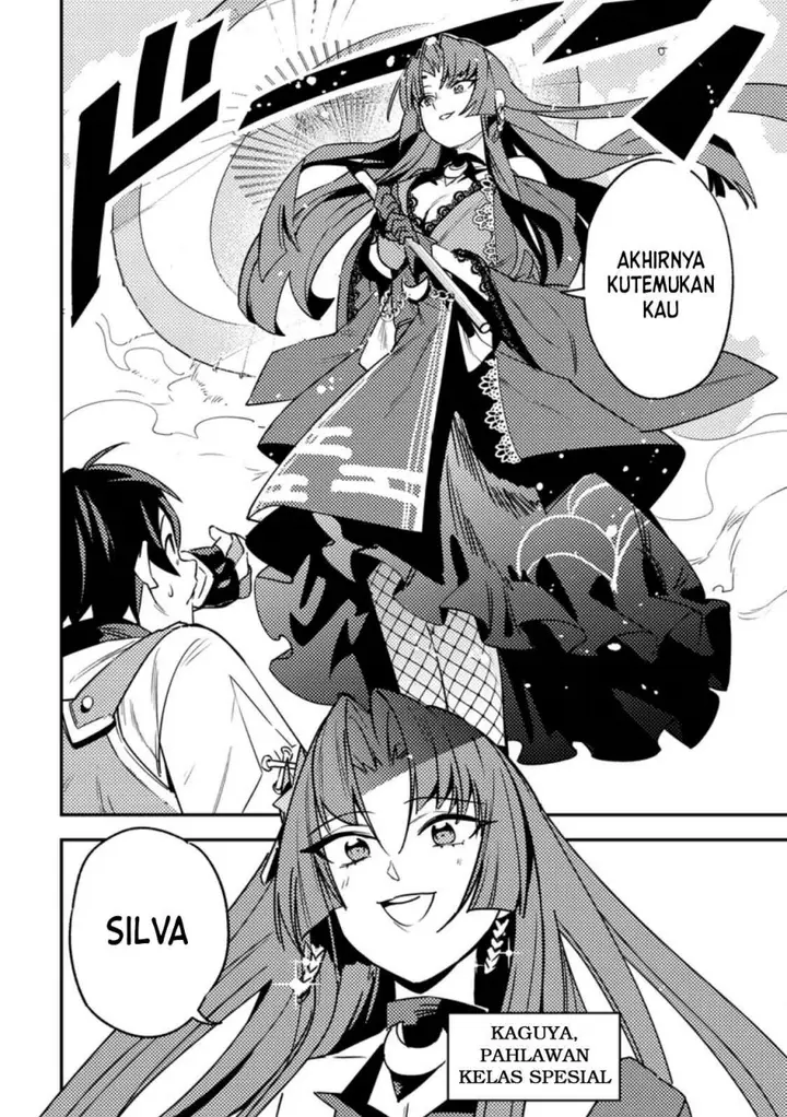 image-komik-game-chishiki-de-saikyou-ni-natta-mob-heishi-wa-shin-no-jitsuryoku-wo-kakushitai-chapter-4.1-7/10