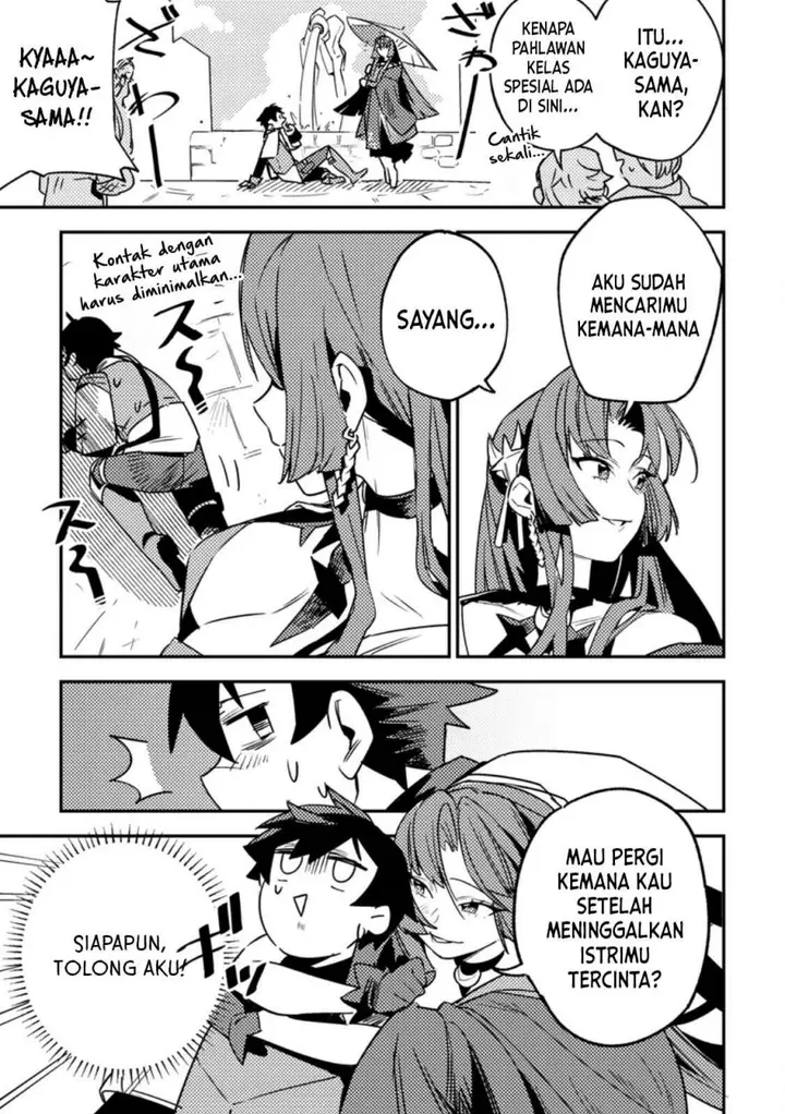 image-komik-game-chishiki-de-saikyou-ni-natta-mob-heishi-wa-shin-no-jitsuryoku-wo-kakushitai-chapter-4.1-8/10