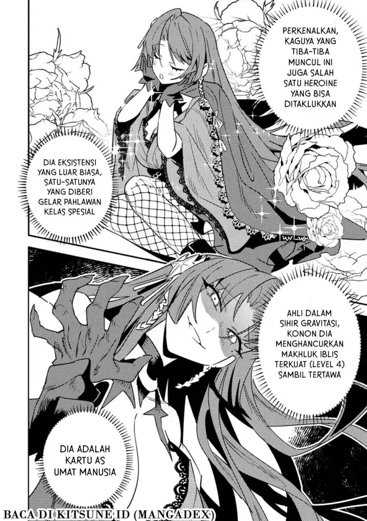 image-komik-game-chishiki-de-saikyou-ni-natta-mob-heishi-wa-shin-no-jitsuryoku-wo-kakushitai-chapter-4.1-9/10