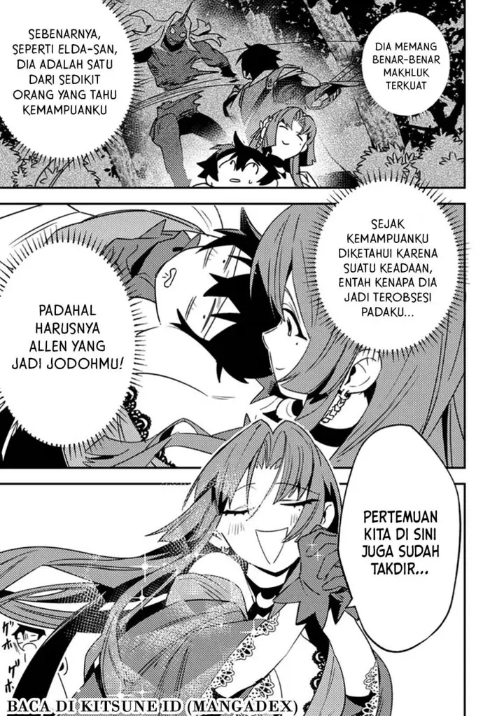 image-komik-game-chishiki-de-saikyou-ni-natta-mob-heishi-wa-shin-no-jitsuryoku-wo-kakushitai-chapter-4.2-0/10